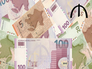 Azerbaycan Para birimi