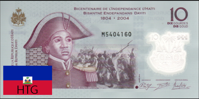 Haiti Para Birimi