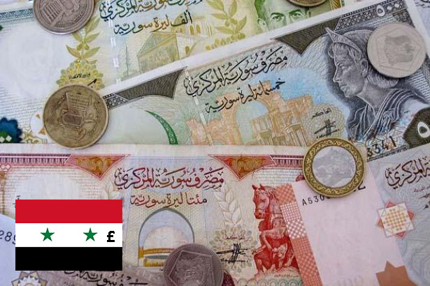 Suriye Para Birimi