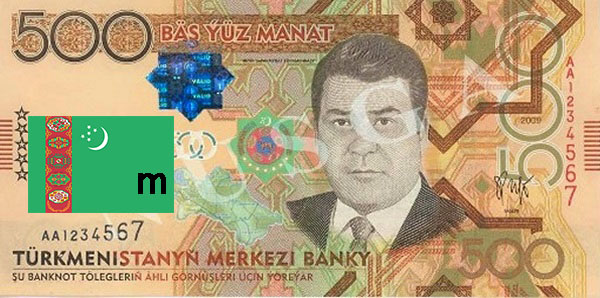 Türkmenistan Para Birimi