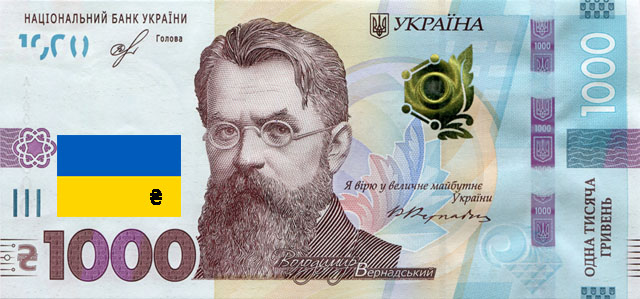 Ukrayna Para Birimi