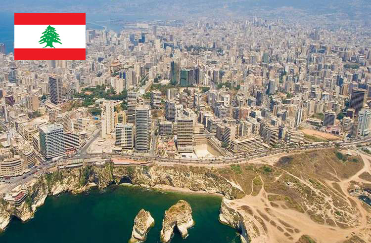 Lübnan Başkenti
