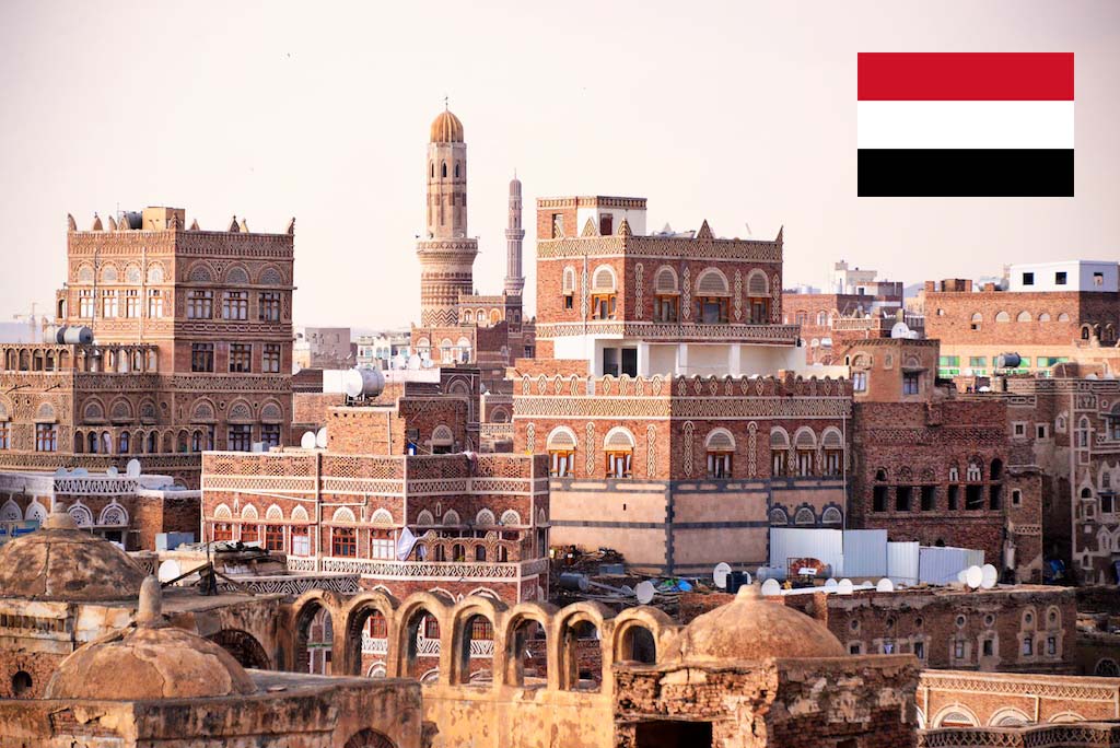 Yemen Başkenti